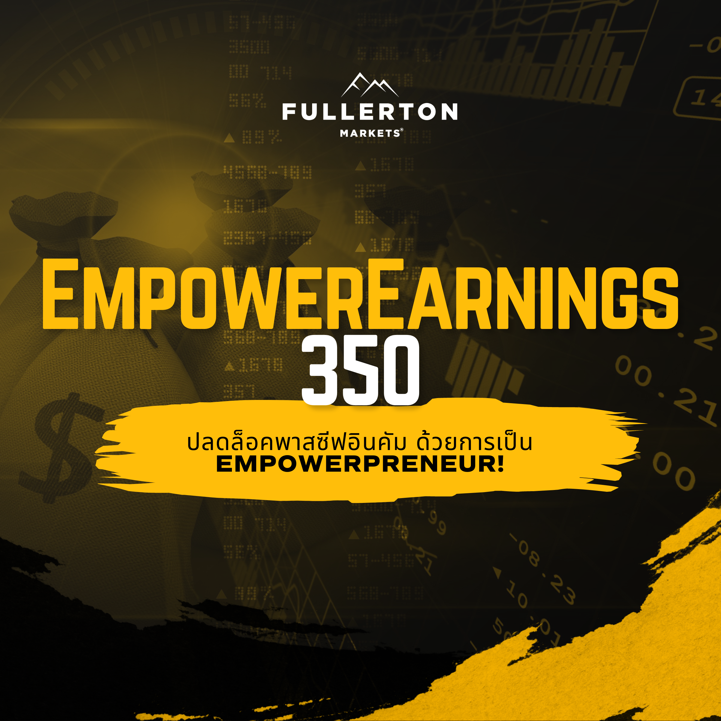 EmpowerEarnings350
